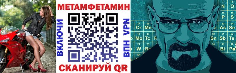 Amphetamine VHQ  Кадников 