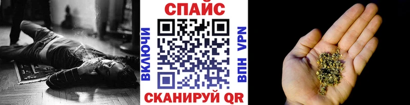 БУТИРАТ бутик  продажа наркотиков  Кадников 