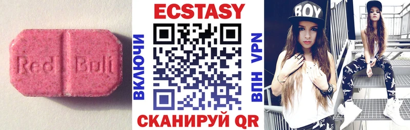 цены Кадников Ecstasy Дубай