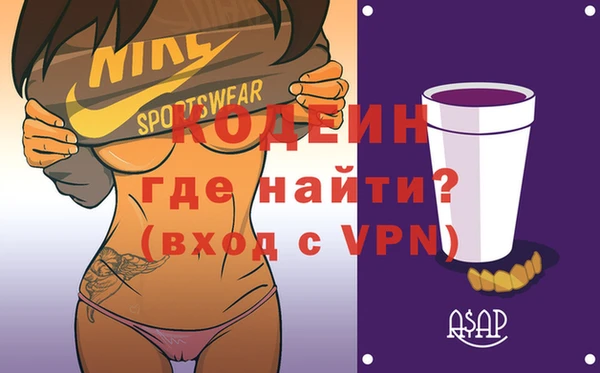 твердый Пролетарск