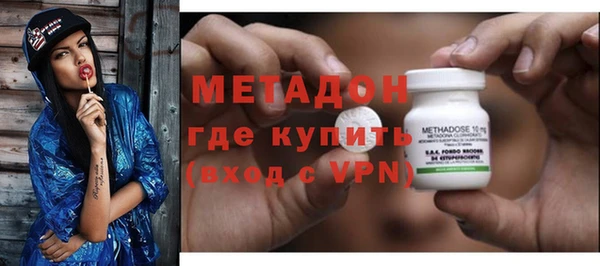 дмт Ельня