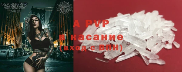 герыч Алексеевка