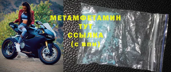 твердый Пролетарск