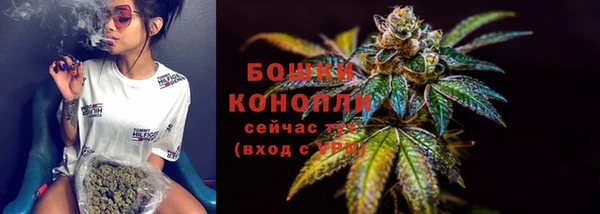 герыч Приозерск