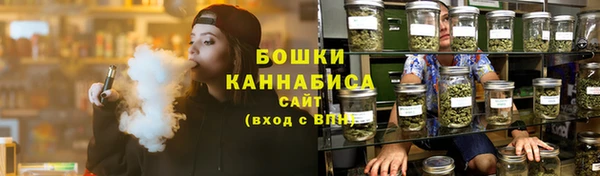 метадон Болхов