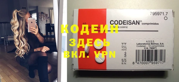 jwh Болотное