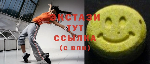 мяу мяу мука Протвино