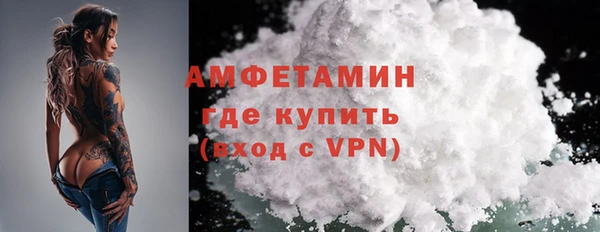 герыч Приозерск
