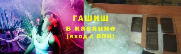 герыч Приозерск