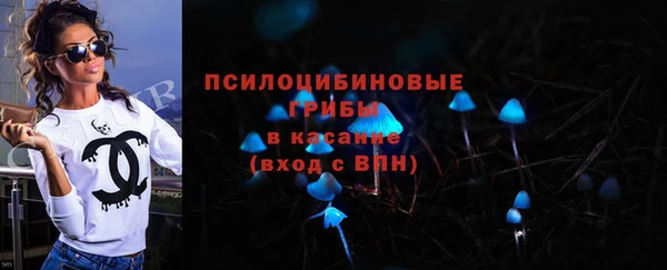 прущая мука Болохово