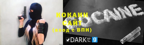 твердый Пролетарск