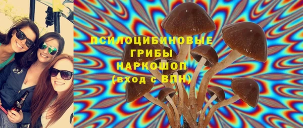 герыч Приозерск