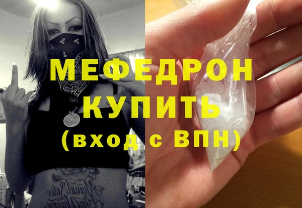 герыч Приозерск