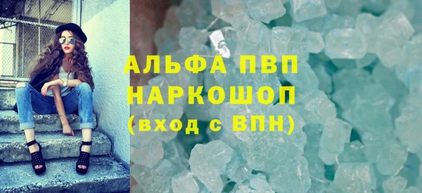 мяу мяу мука Елизово