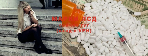 твердый Пролетарск
