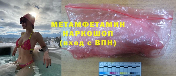 твердый Пролетарск
