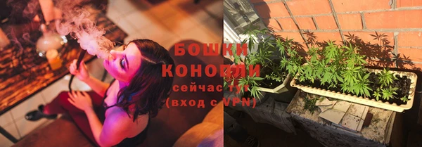 мяу мяу мука Протвино