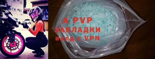 мет Абдулино