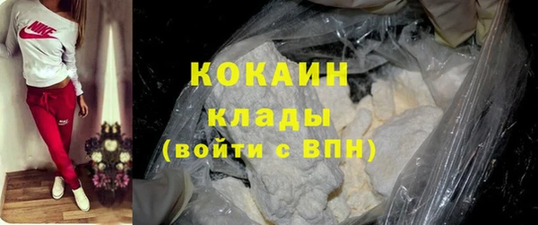 СК Алзамай