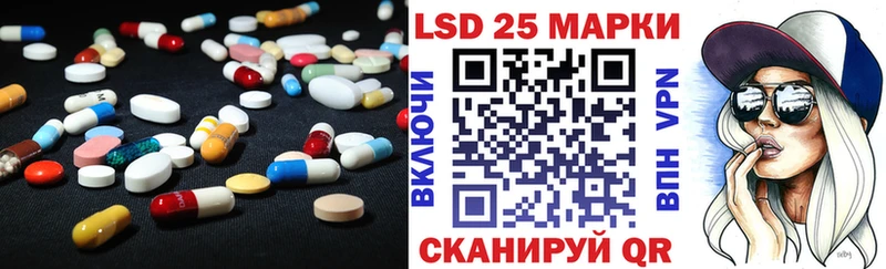 сайты даркнета клад  дарнет шоп  Кадников  Лсд 25 экстази ecstasy 