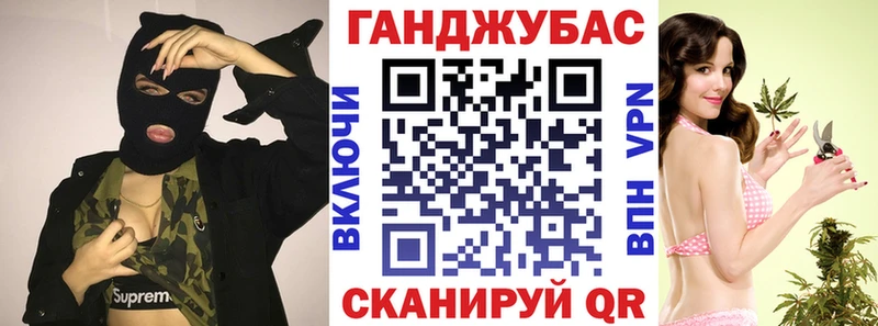 Канабис семена  наркотики  Кадников 